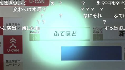 東海ゲイ|東海版 ゲイ スレッド検索結果